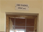 Bureau du Chef d'Agence - Tamesna